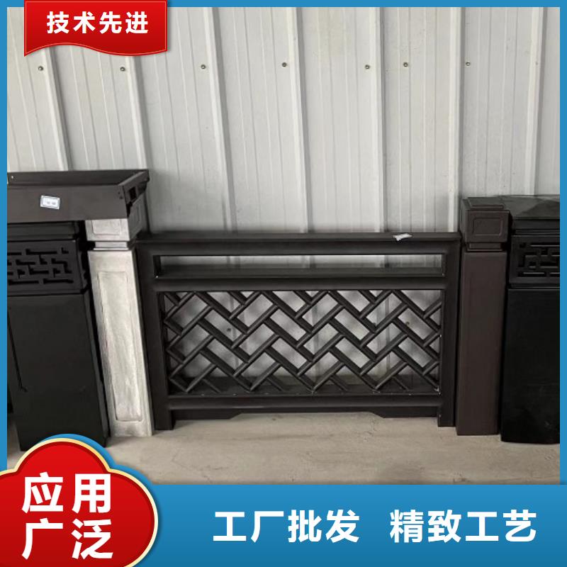【 铝合金古建_落水系统价格实惠工厂直供】|肥城|岱岳|济宁|枣庄|威海|青岛28354.com