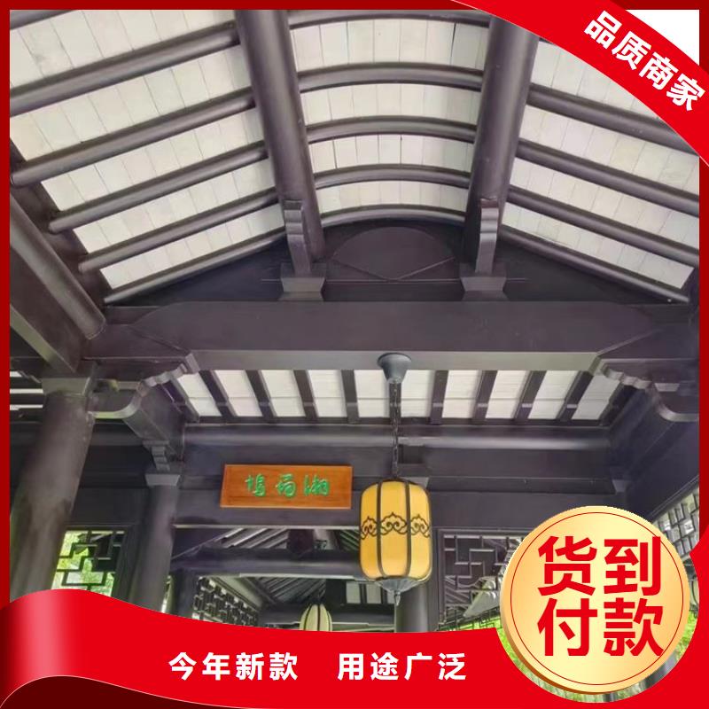 铝合金古建_75mm圆形铝合金雨水管快速发货