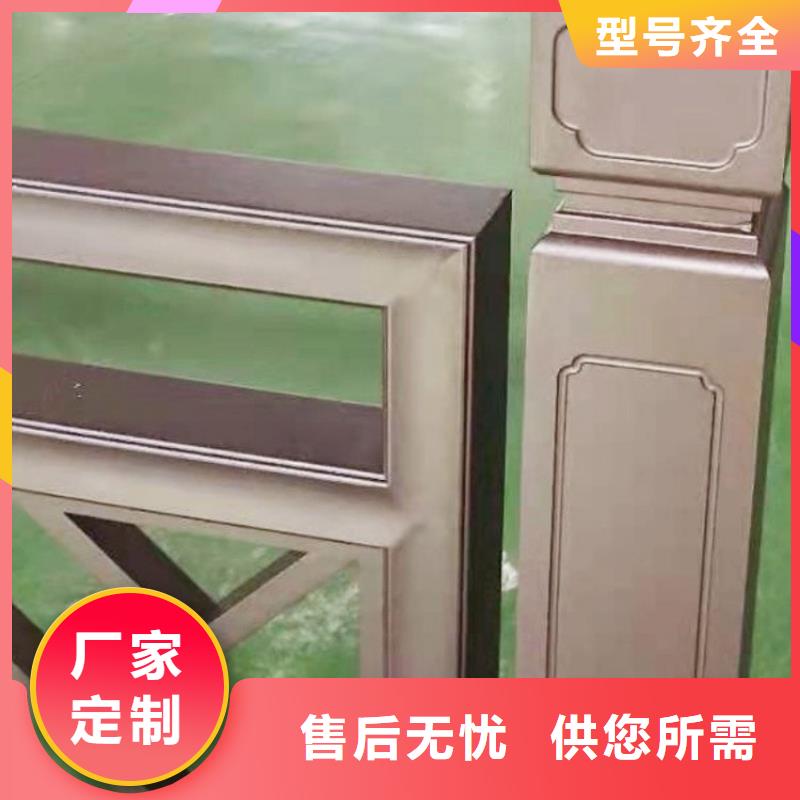 铝合金古建铝合金天沟专业品质
