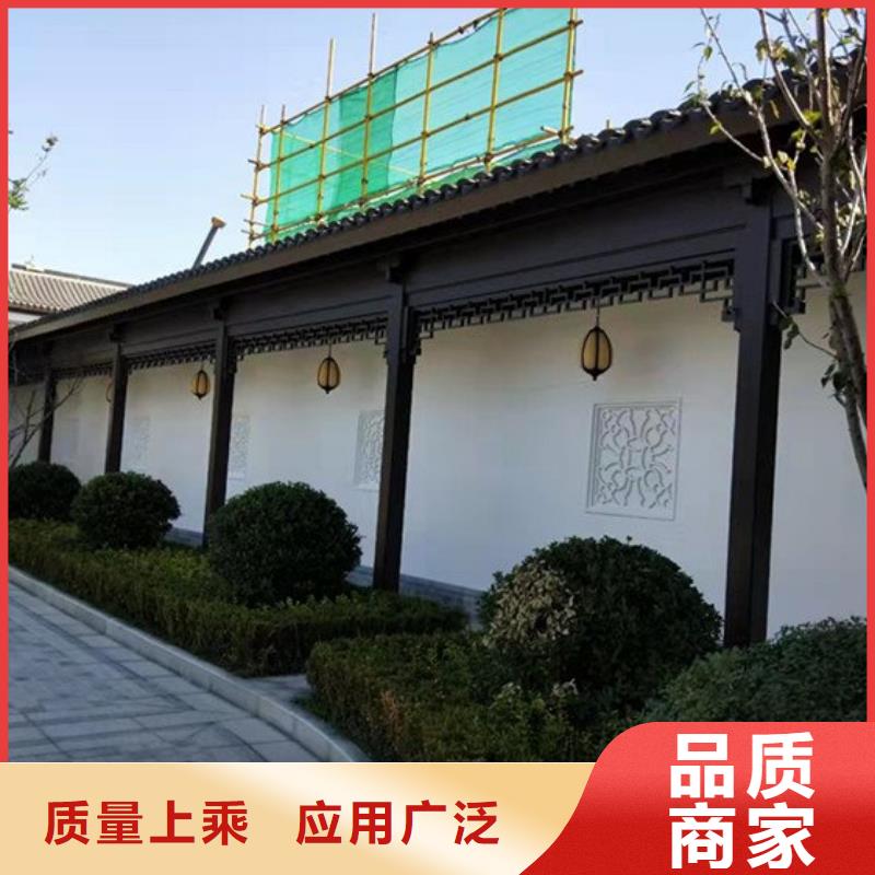 铝合金古建,7英寸金属檐槽货源报价