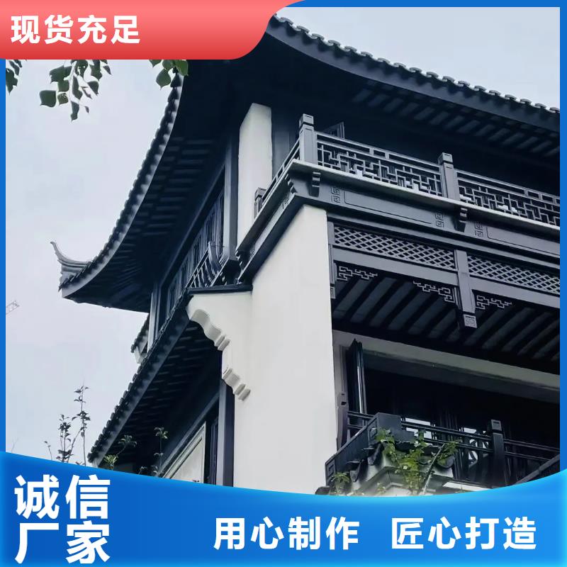 铝合金古建-金属方形雨水管实力厂商