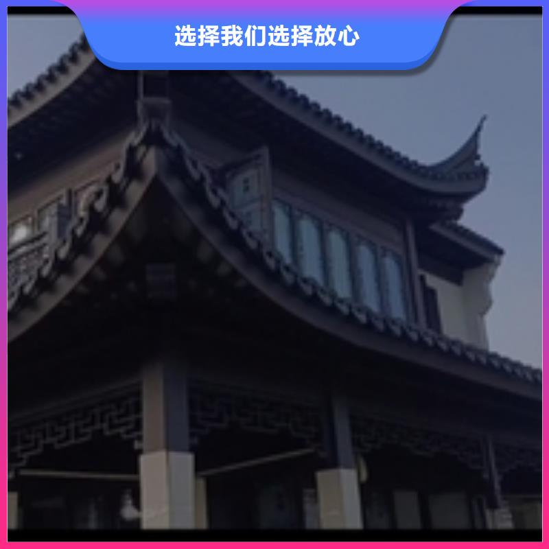 铝合金古建成品天沟实体厂家支持定制