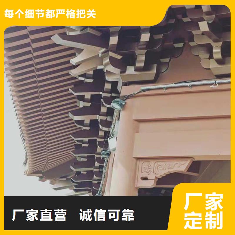 铝合金古建大口径铝合金排水管多种工艺