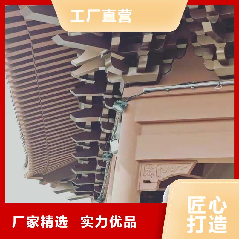铝代木古建连廊型号全