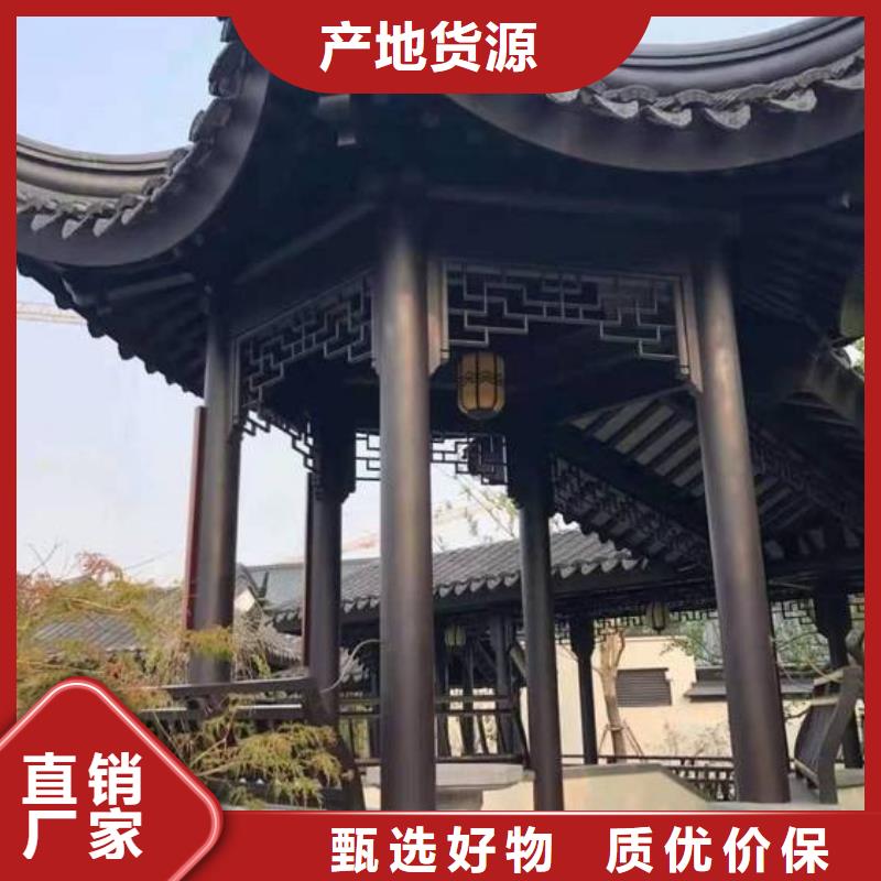 仿古铝构件10年经验