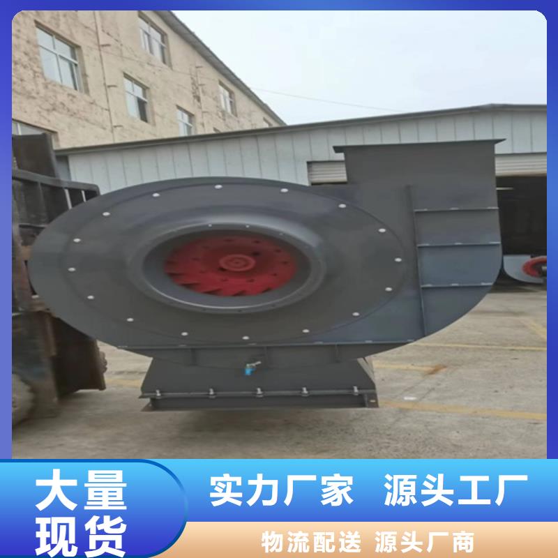 离心风机管道风机厂家质量过硬