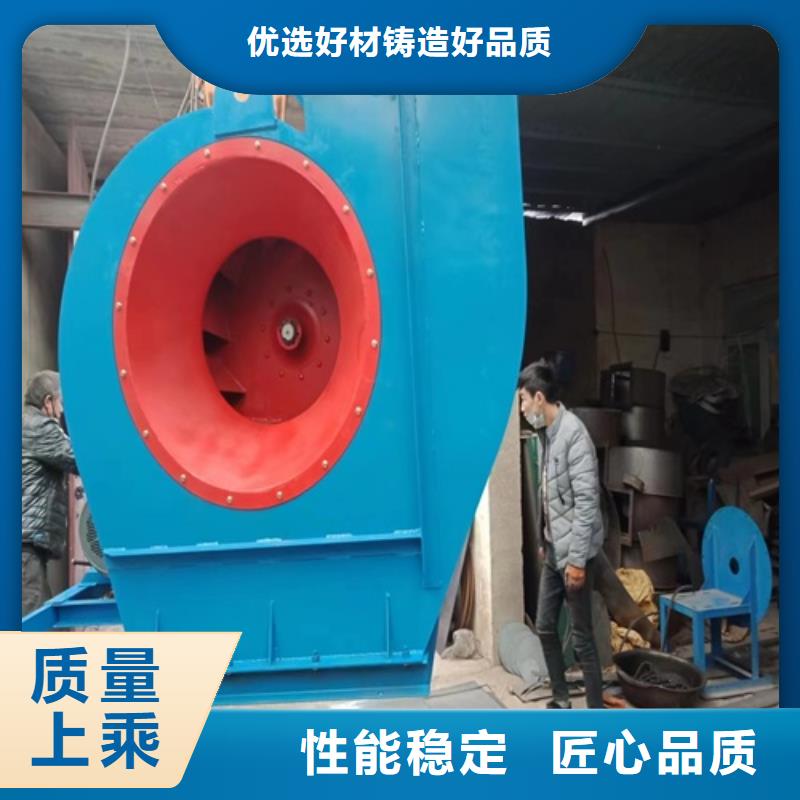 离心风机_多翼式离心风机定制零售批发
