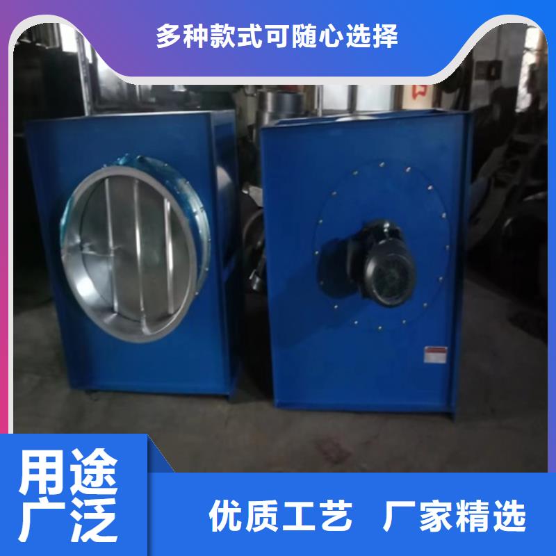 离心风机实力才是硬道理