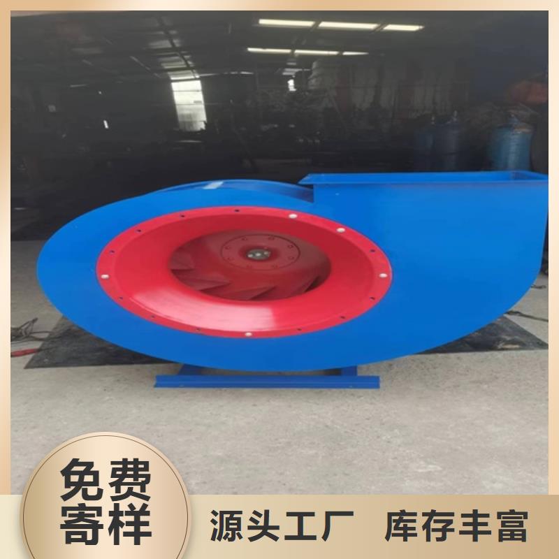 离心风机,【高压离心风机】供应商