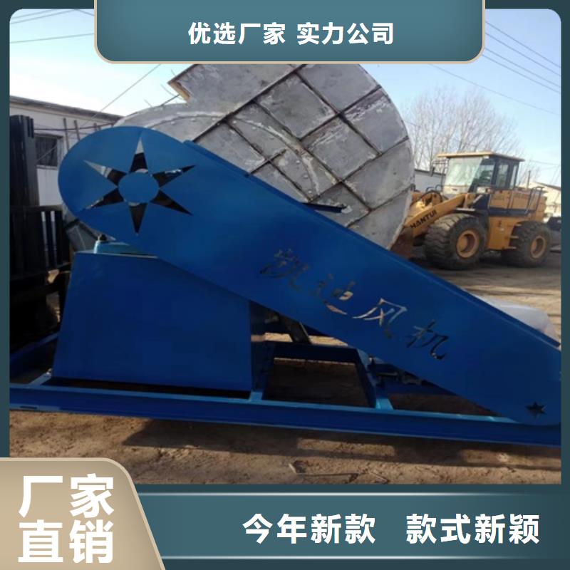 离心风机管道风机厂家质量过硬