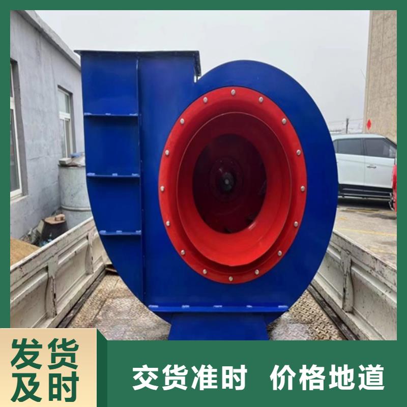 离心风机管道风机好品质经得住考验