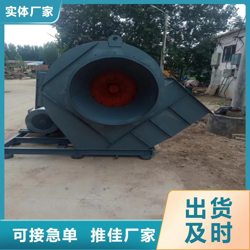 离心风机低噪音离心风机厂家销售