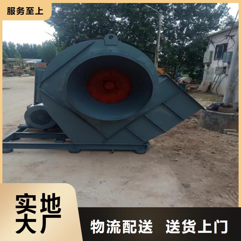 离心风机管道风机好品质经得住考验