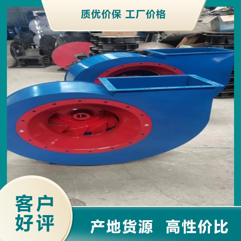 【离心风机,多翼式离心风机实体厂家大量现货】