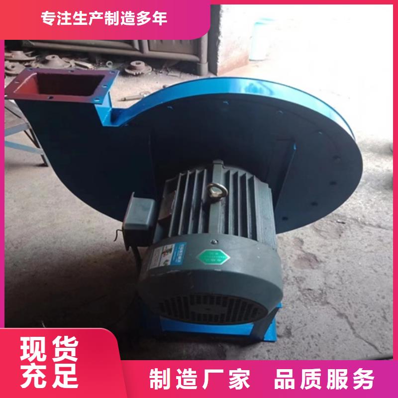 离心风机混流风机精心打造