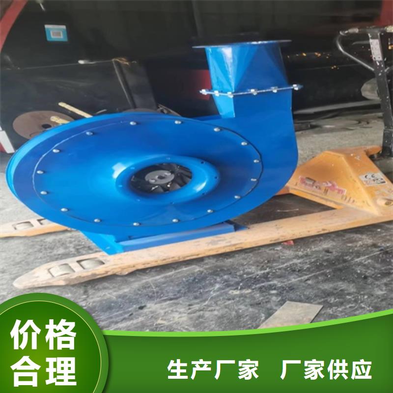 离心风机轴流风机厂家