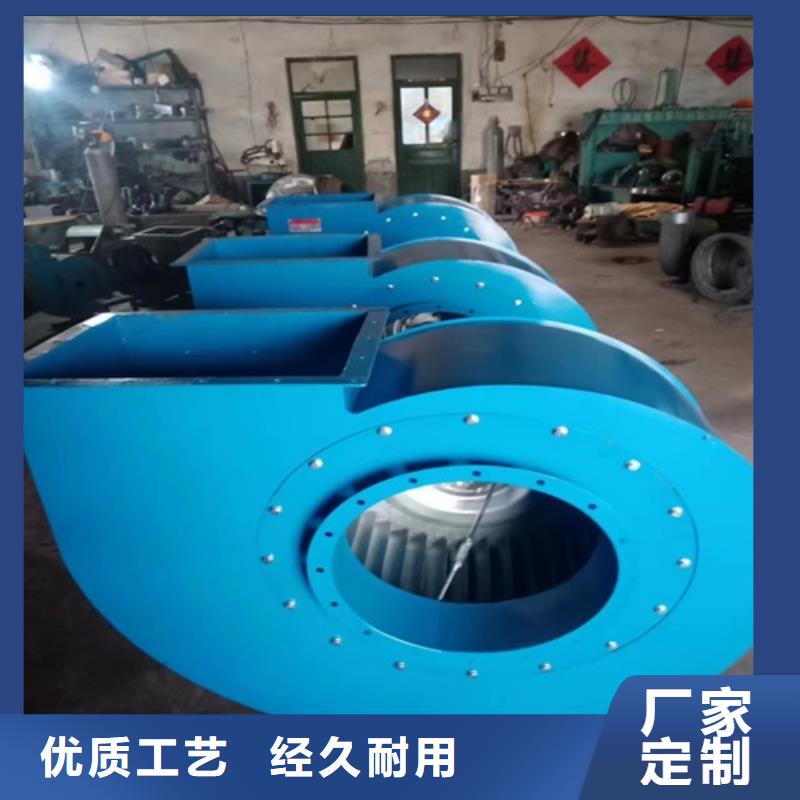 离心风机来图定制量大从优