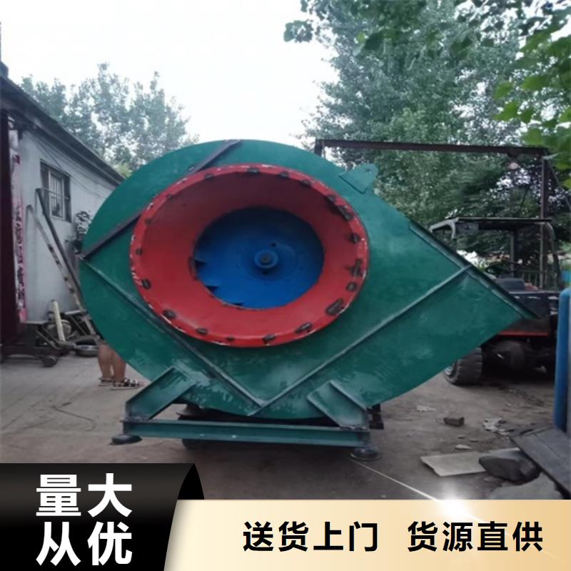 离心风机-斜流风机应用广泛