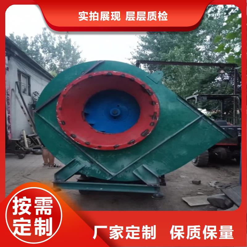 离心风机混流风机随到随提