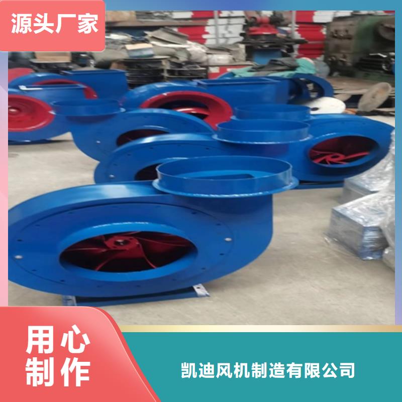 离心风机轴流风机商家直供