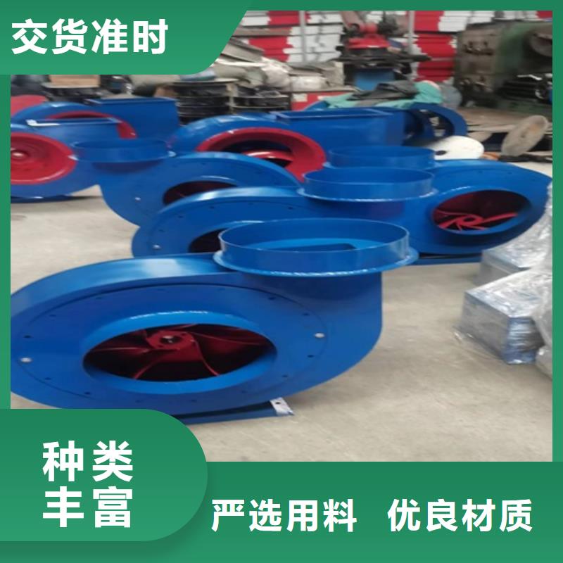 离心风机批发供应