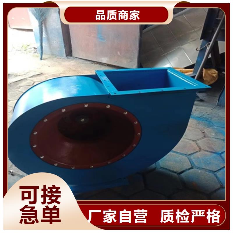《凯迪》【价格透明 离心风机来图定制】-款式新颖