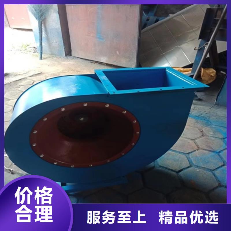 离心风机,多翼式低噪音离心风机市场报价