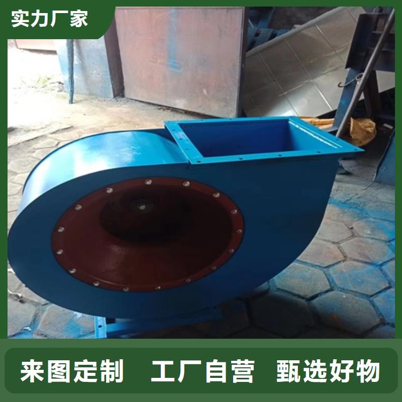 离心风机_离心风机厂家颜色尺寸款式定制