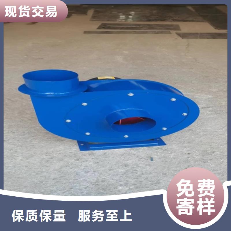 离心风机【消防排烟风机】值得信赖