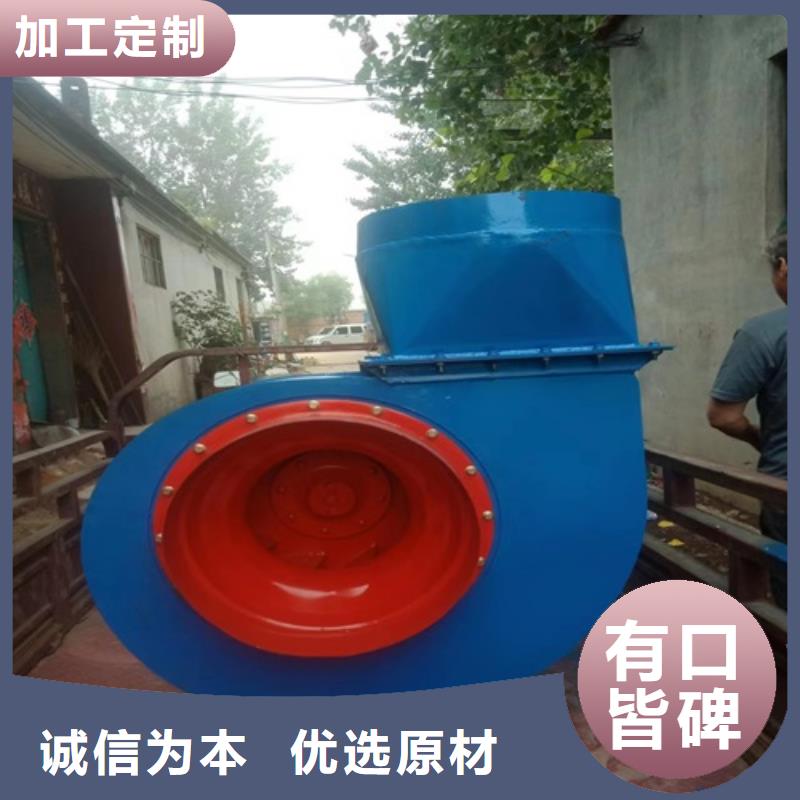 离心风机【消防排烟风机】值得信赖