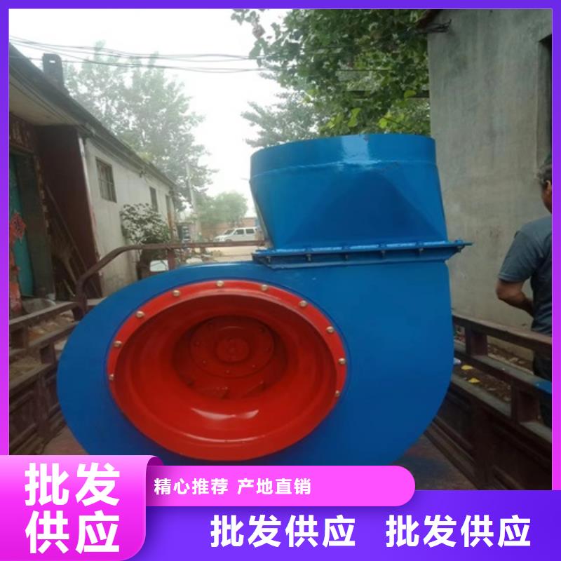 离心风机轴流风机商家直供