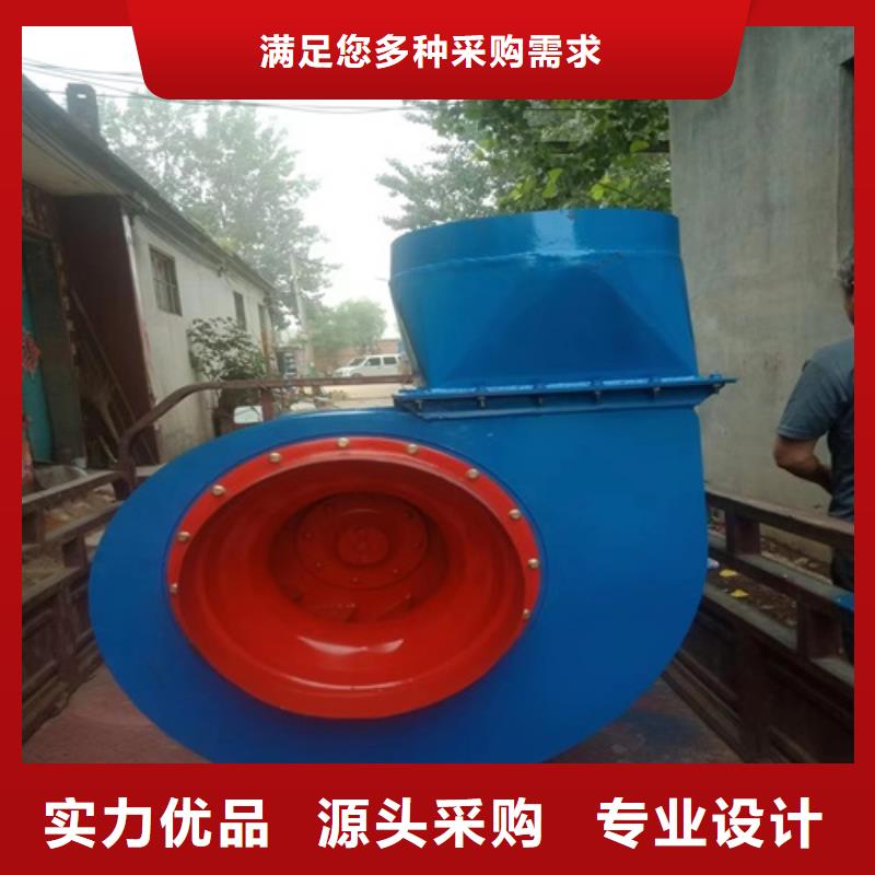 离心风机轴流风机好品质用的放心