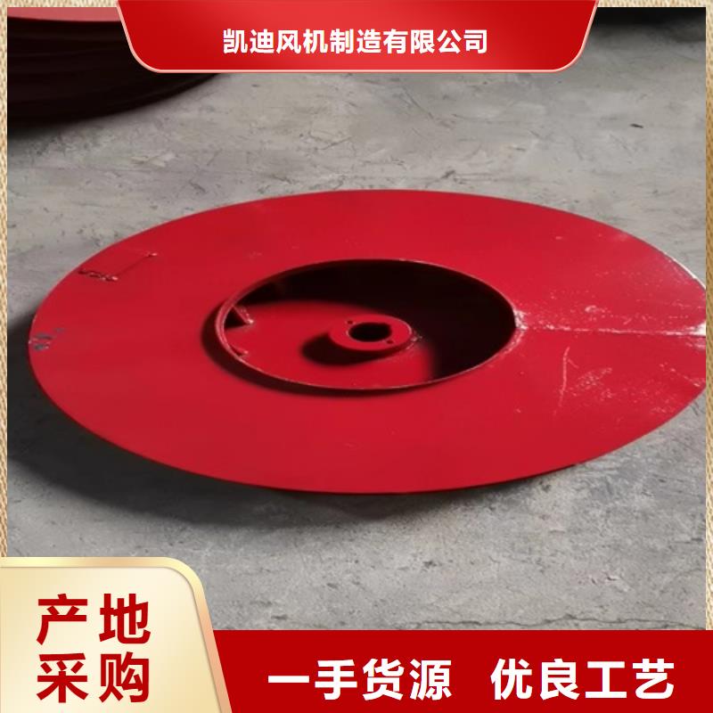 离心风机【消防排烟风机】值得信赖