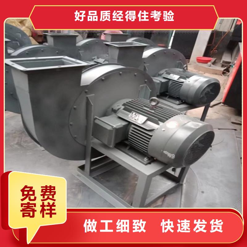 离心风机高压离心风机厂家实力雄厚