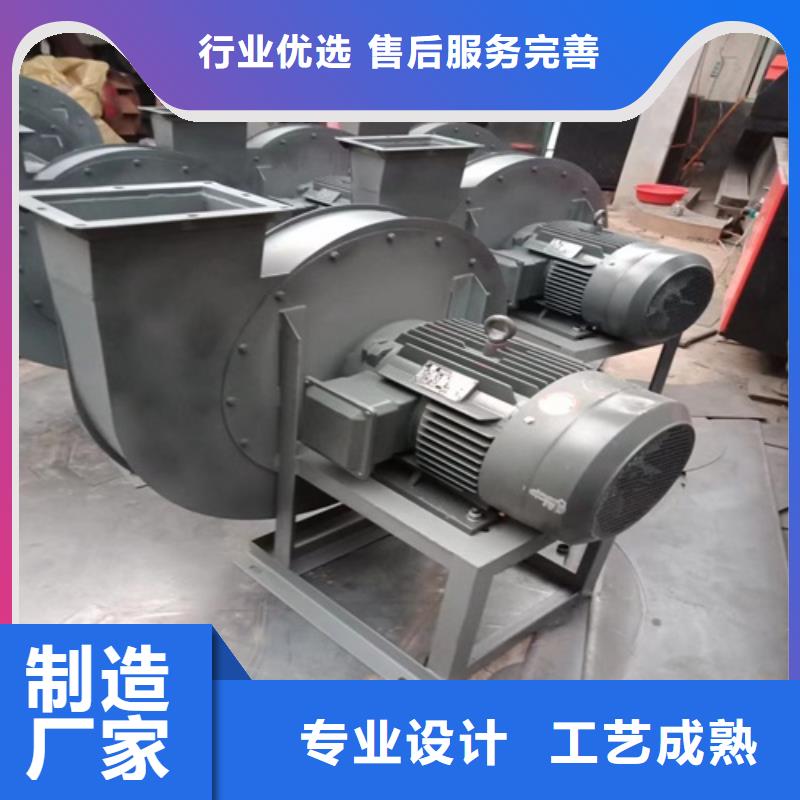 离心风机轴流风机厂家专注质量