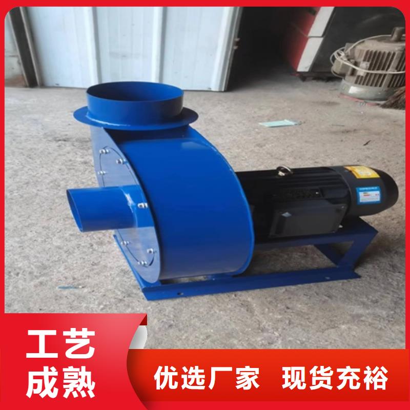 离心风机批发供应