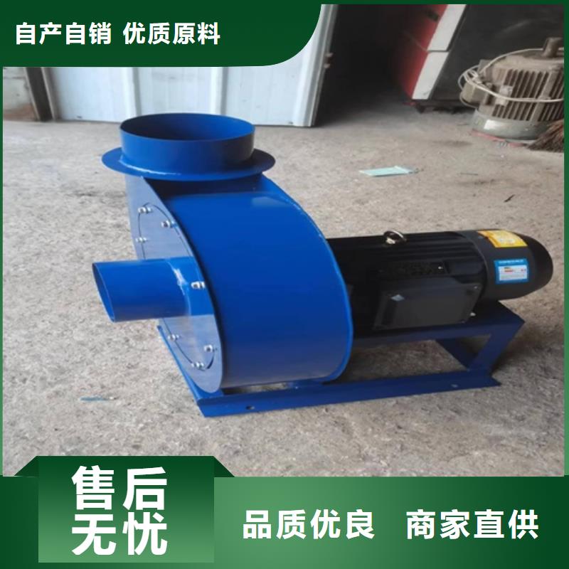 离心风机低噪音离心风机品质优良