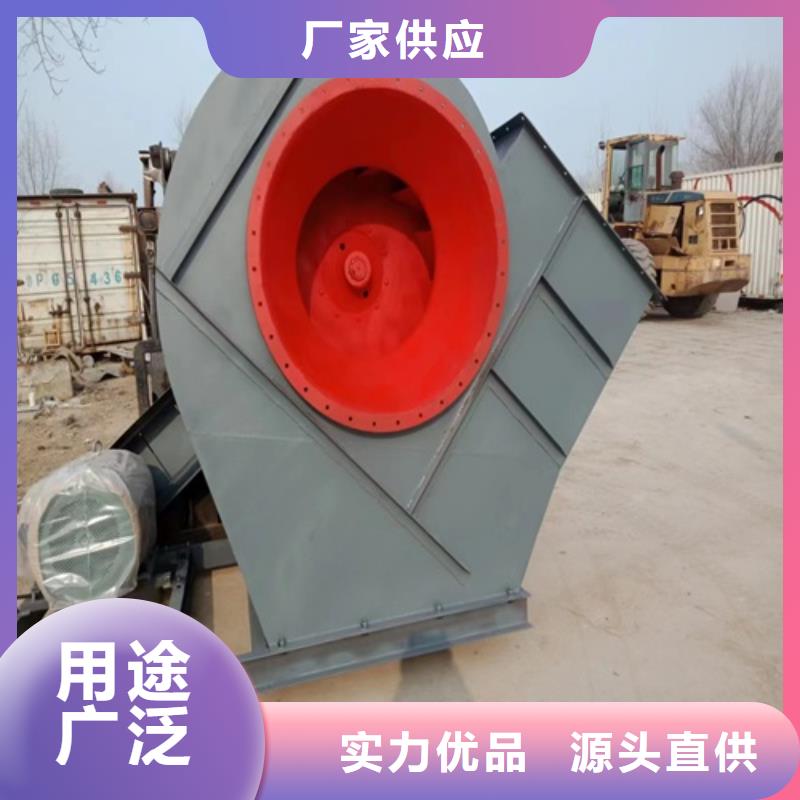 凯迪【 离心风机来图定制】-二八商务