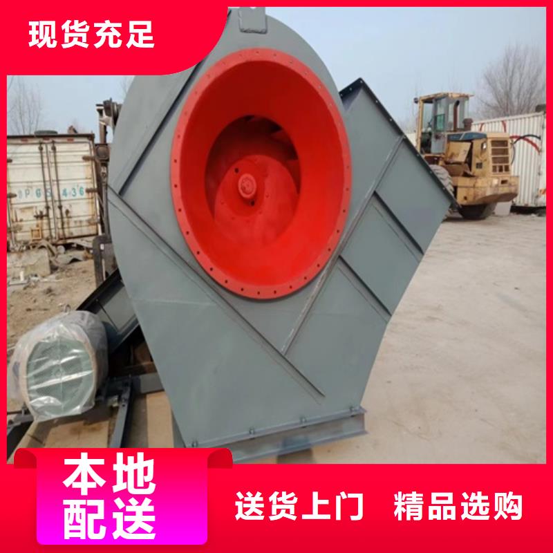 离心风机斜流风机好品质经得住考验