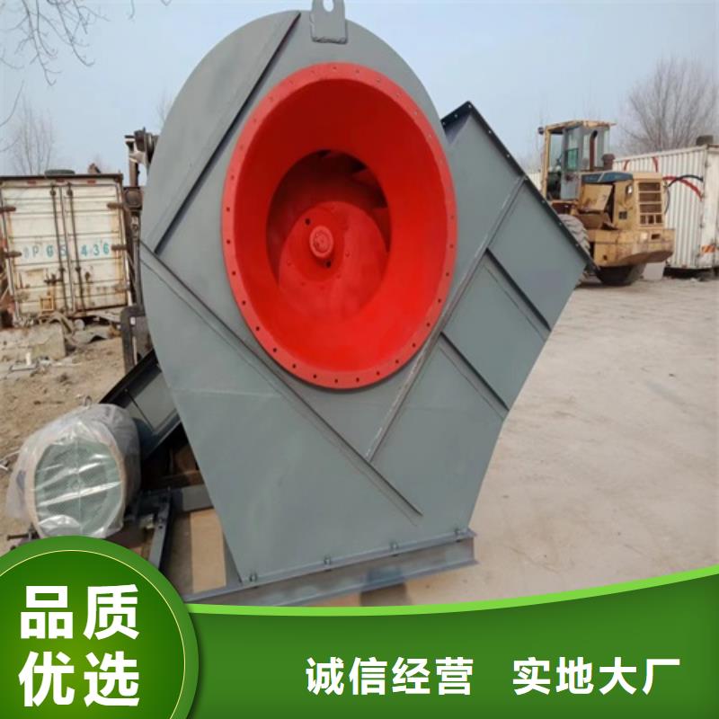 离心风机多翼式离心风机严选用料