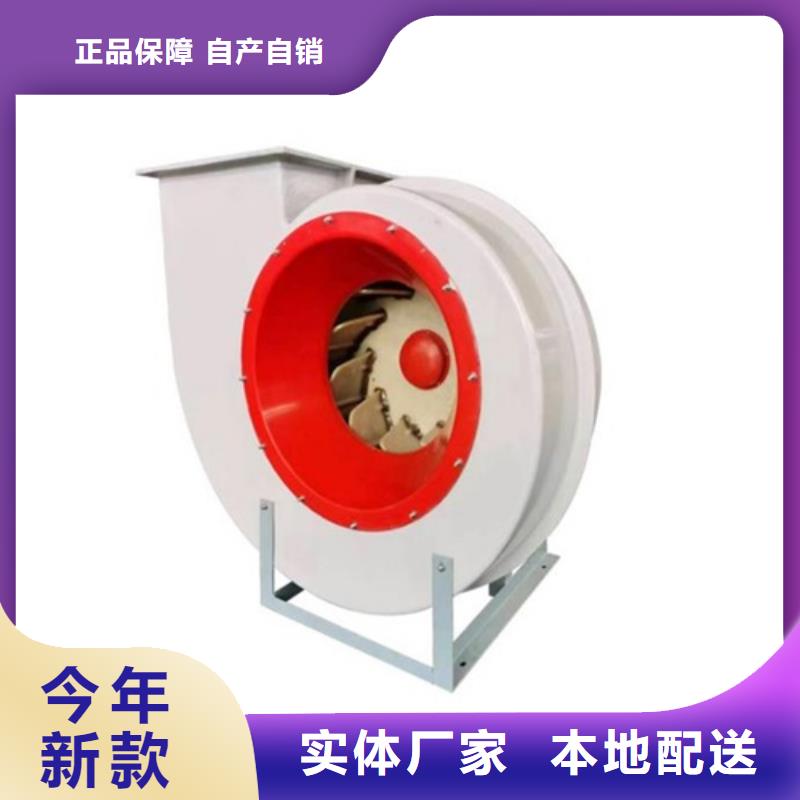 离心风机自营品质有保障