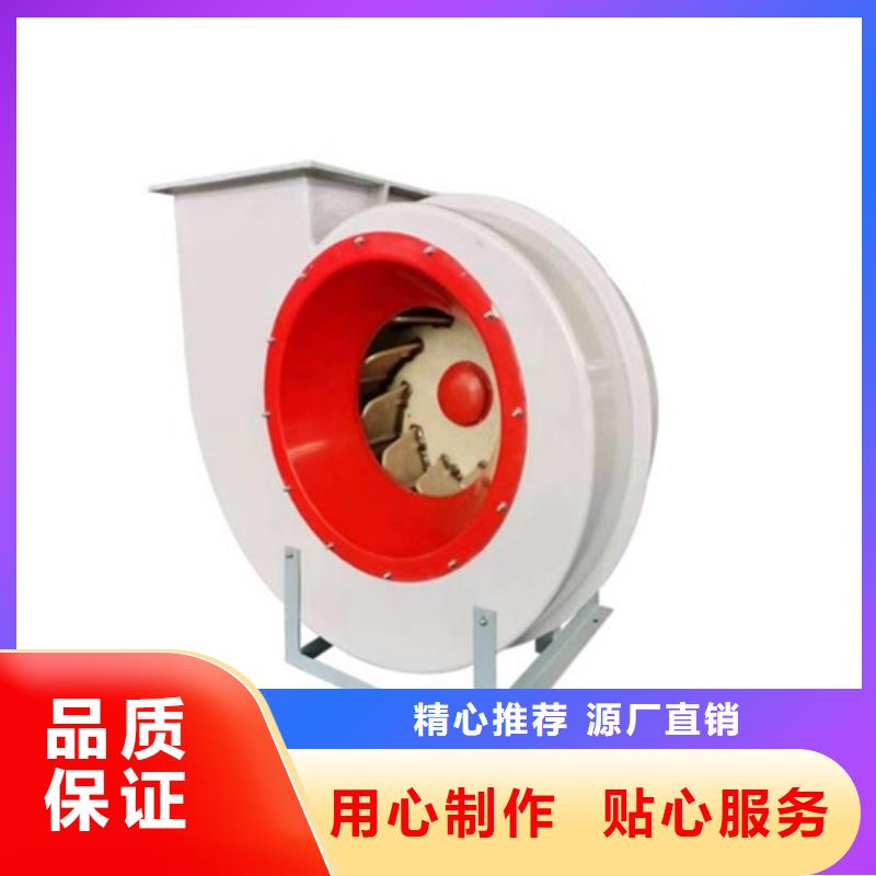 离心风机多翼式离心风机好货直销