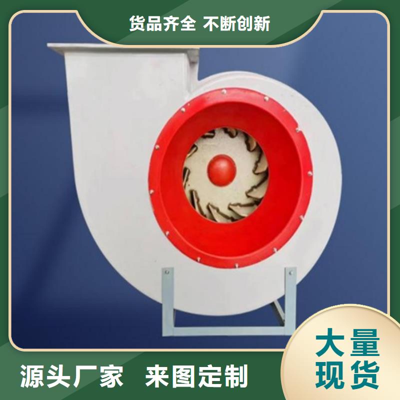 离心风机【管道风机】生产安装