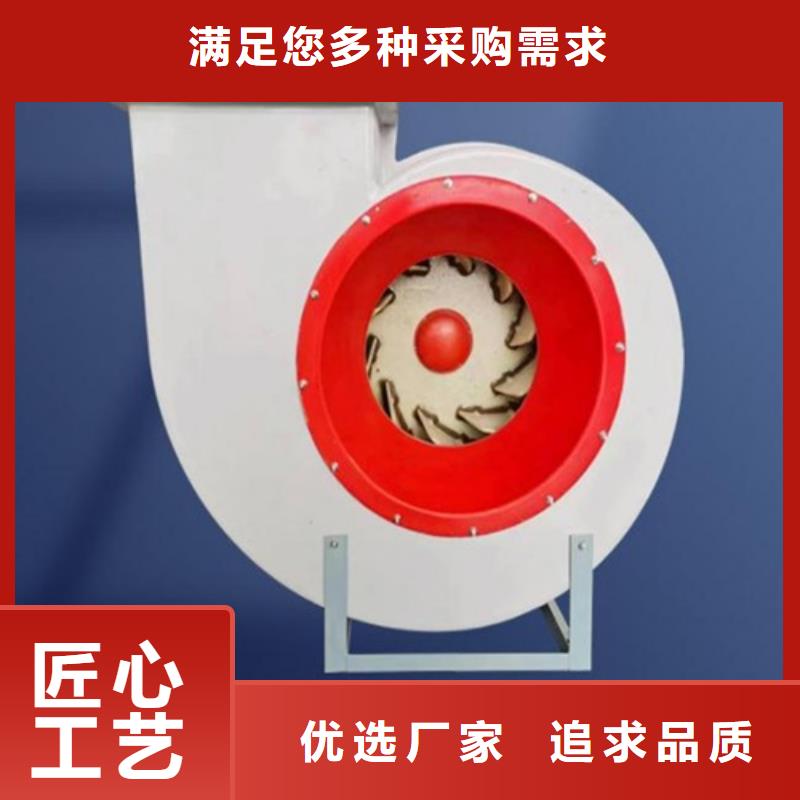 离心风机轴流风机厂家专注质量