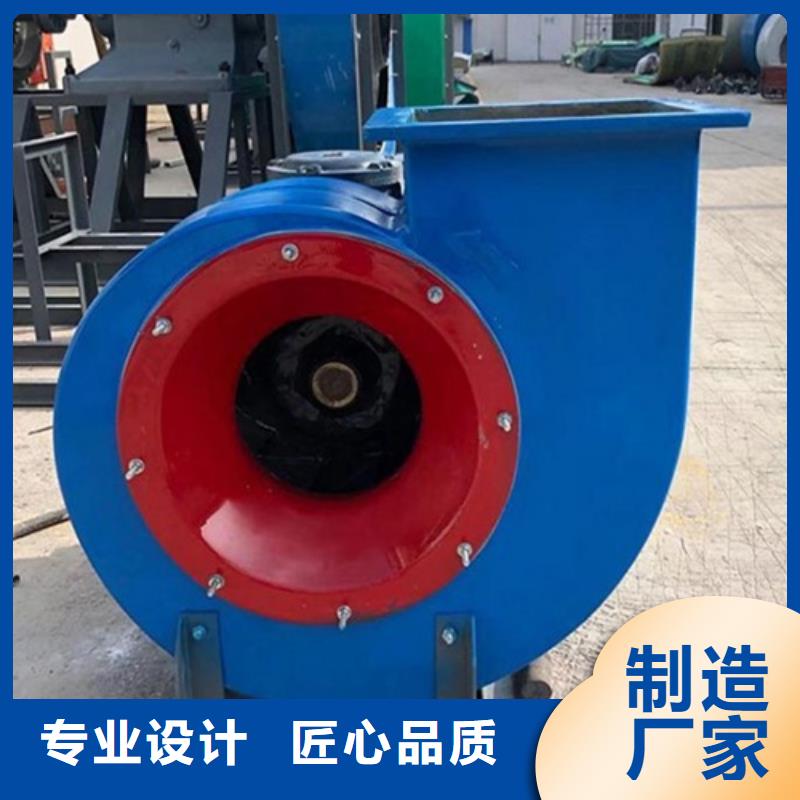 离心风机_轴流风机厂家品质保障价格合理