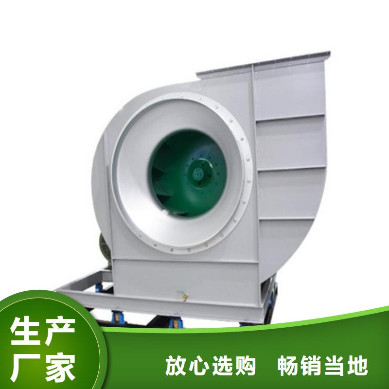 离心风机_【轴流风机】正规厂家