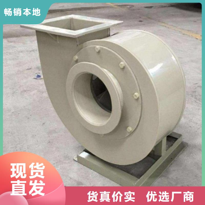 离心风机_轴流风机厂家品质保障价格合理