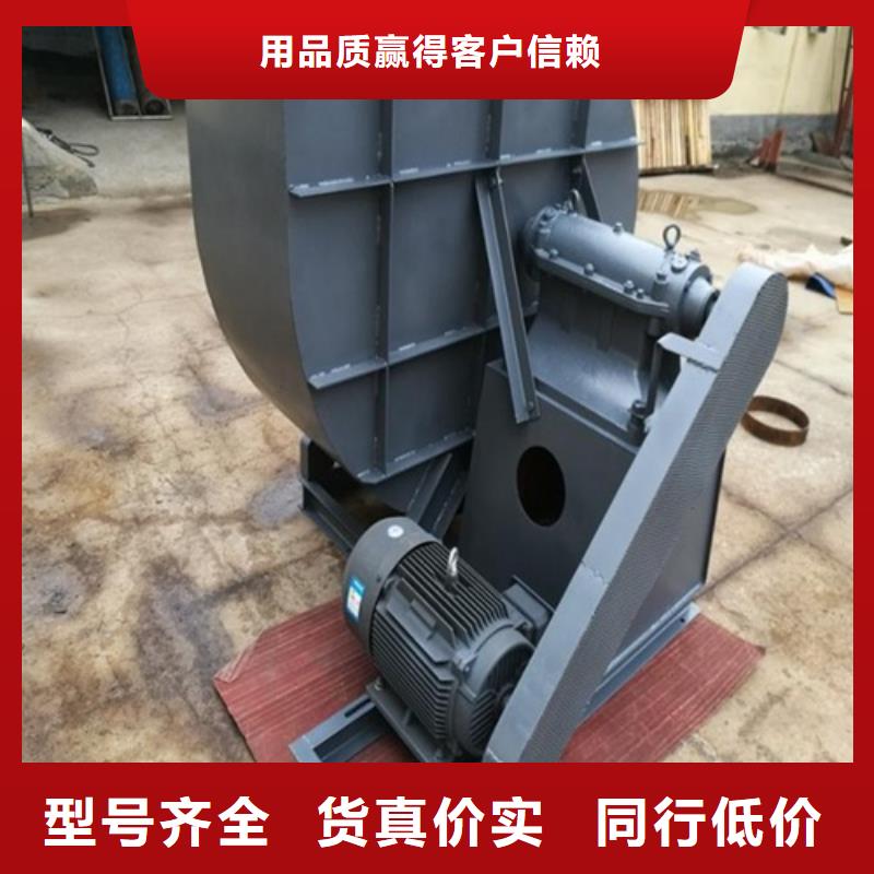 离心风机_管道风机工厂现货供应