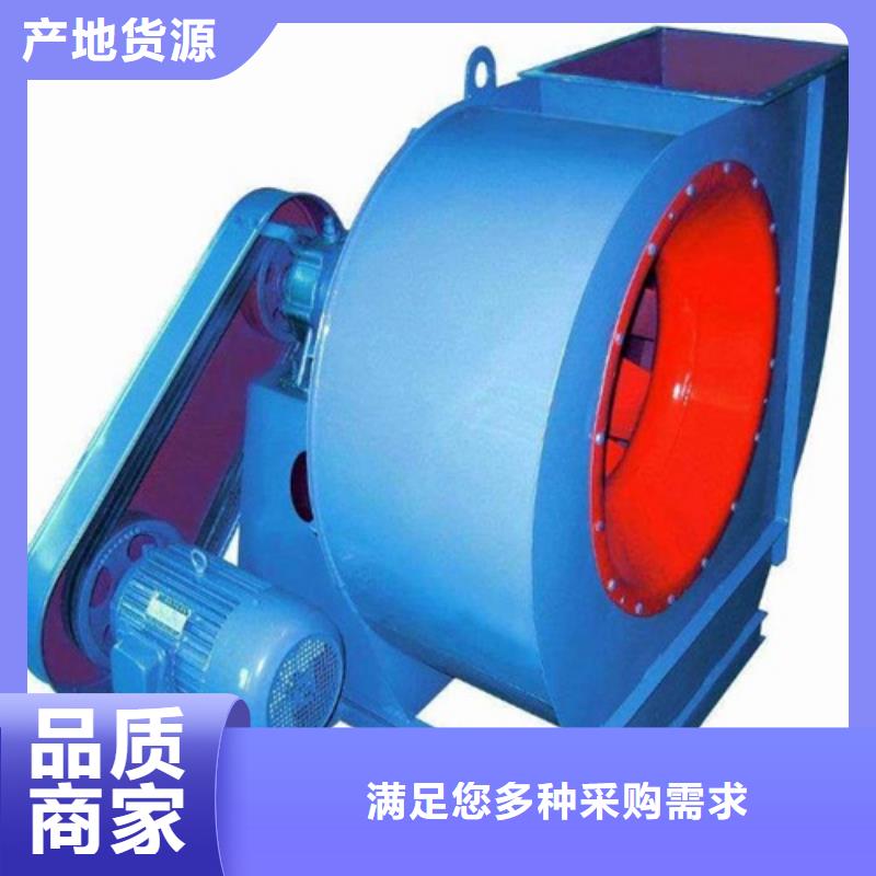 离心风机轴流风机规格齐全