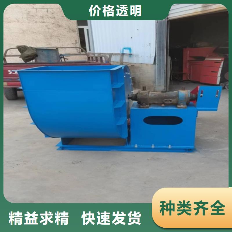凯迪【 离心风机来图定制】-二八商务